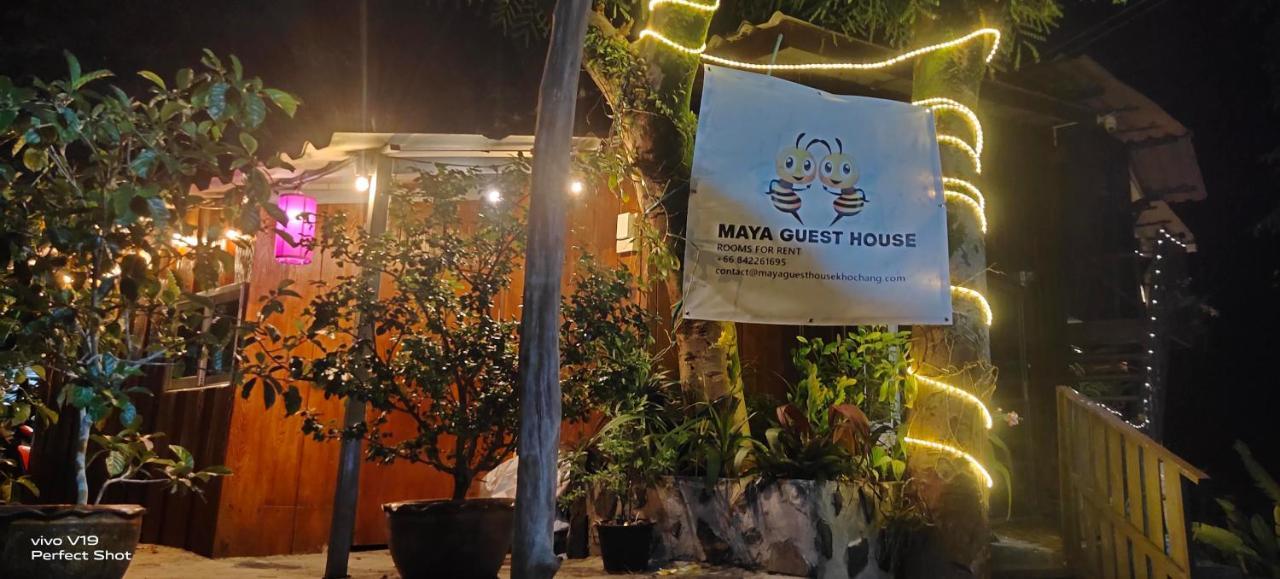 Maha Guest House Koh Chang Exterior foto